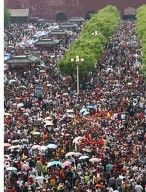 F200705031543441260920577